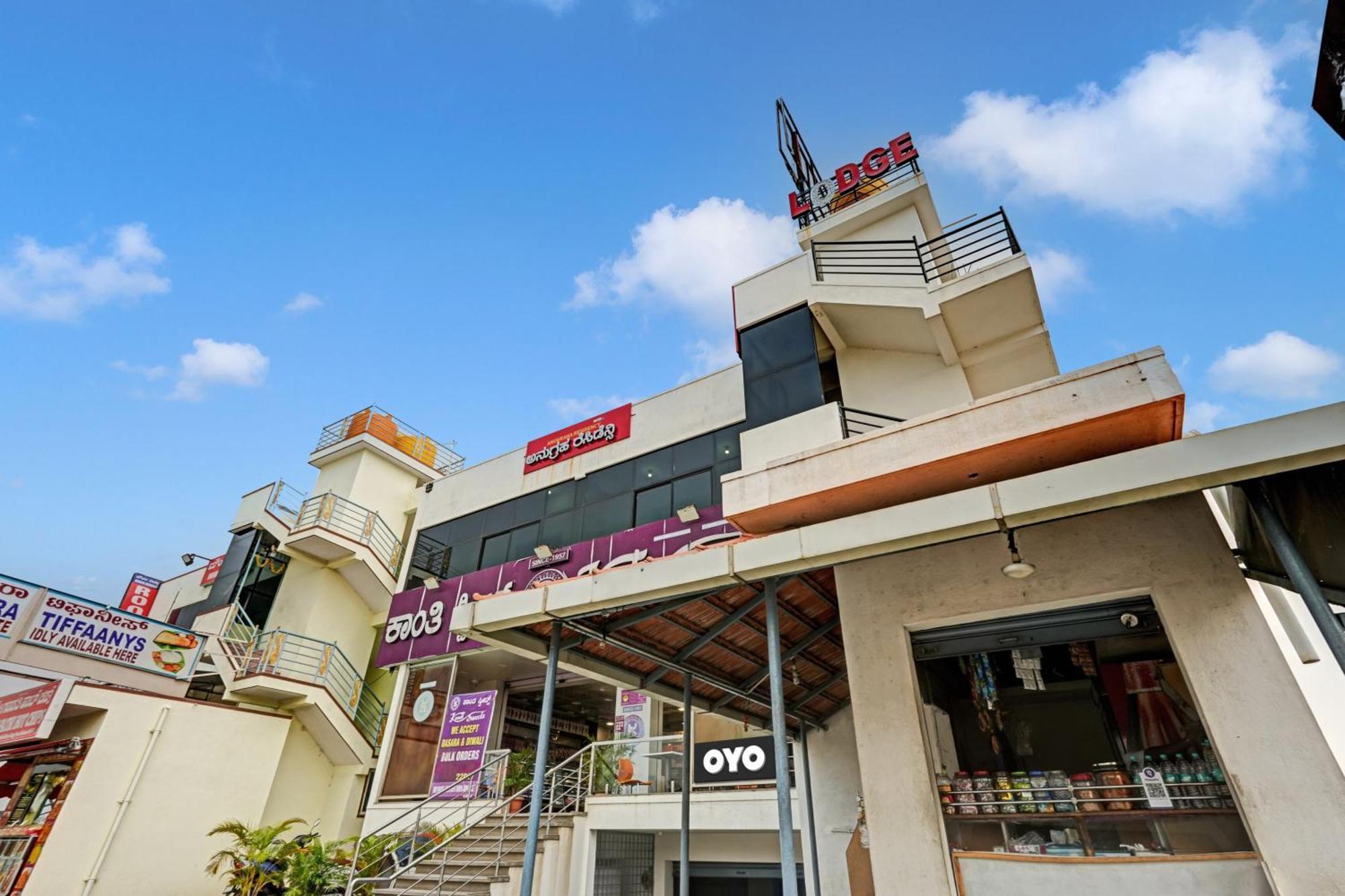 Spot On Anugraha Residency Hotel Kumbalgod Exterior foto